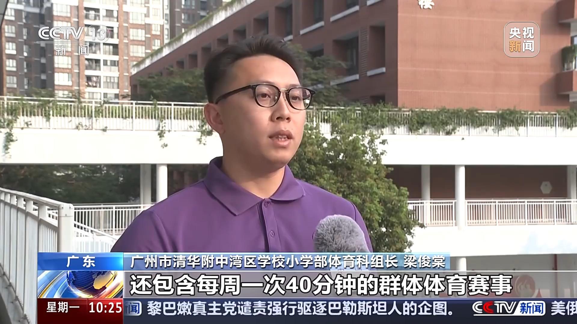 率也得到显