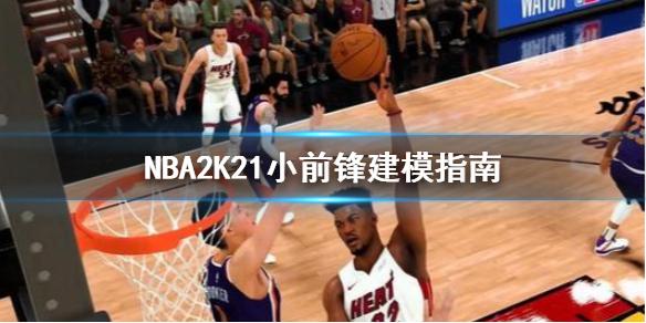 个人财富时