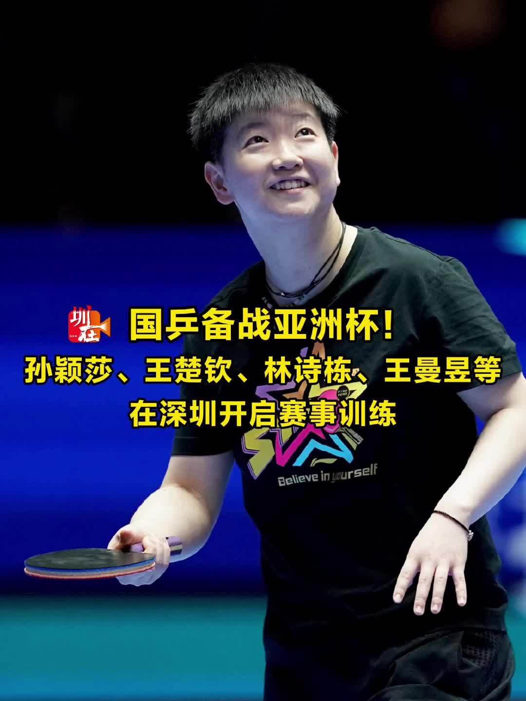 他的進步有