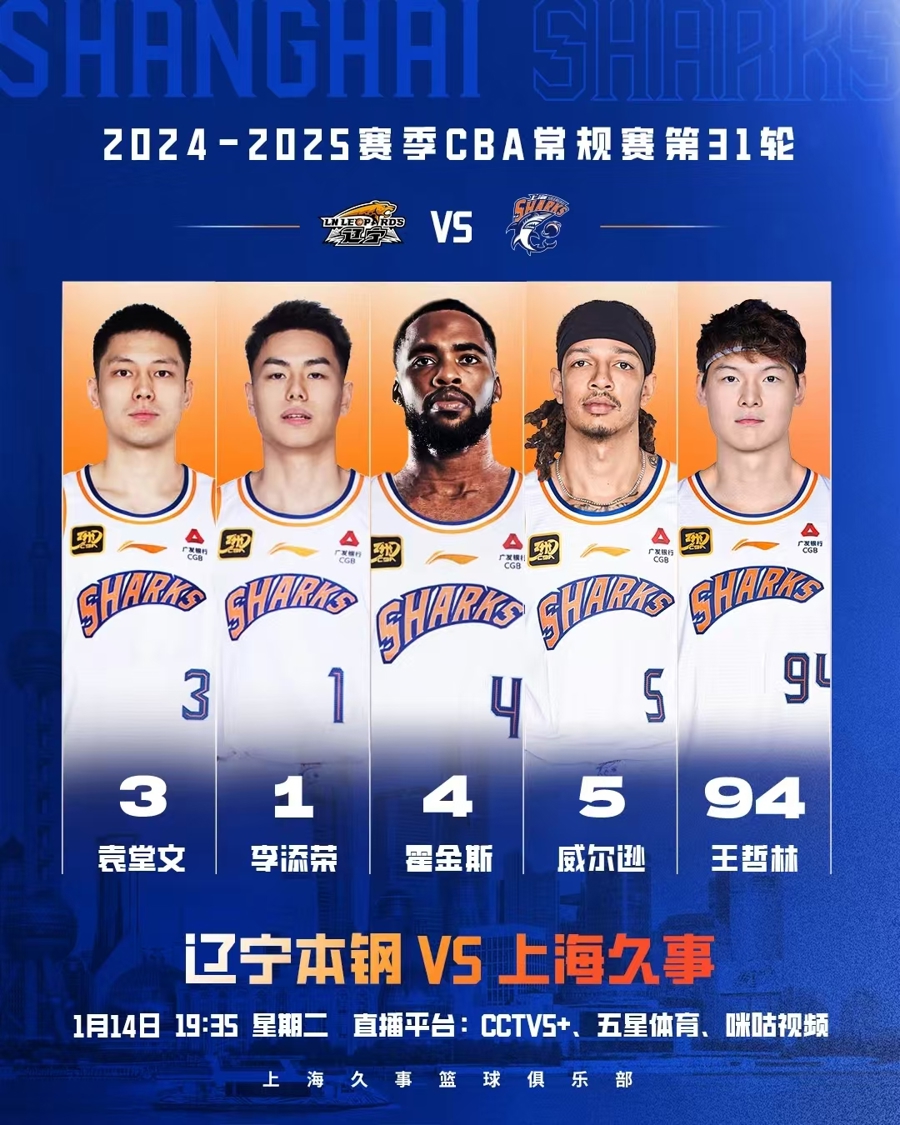 占得先机