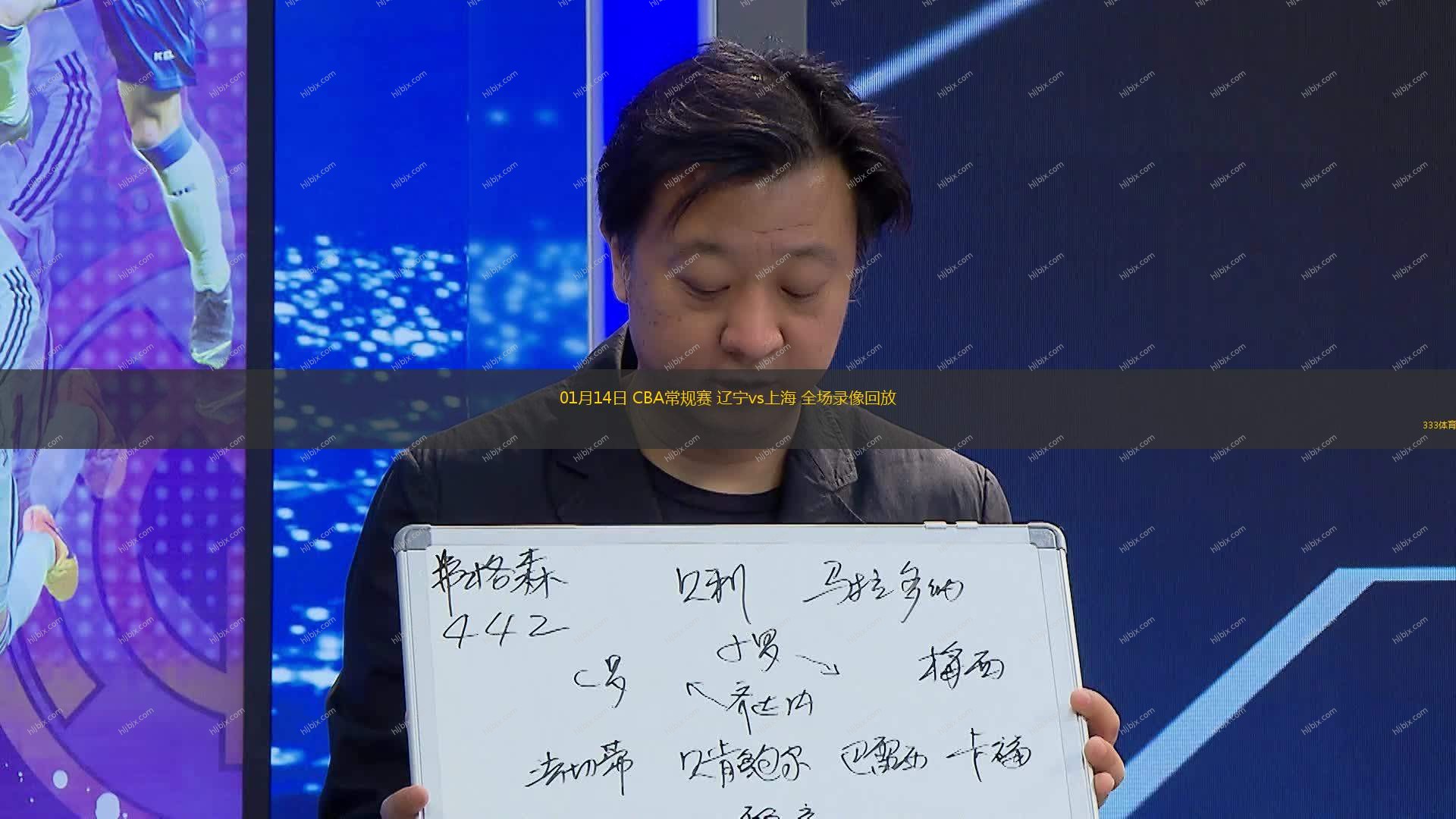 球破门