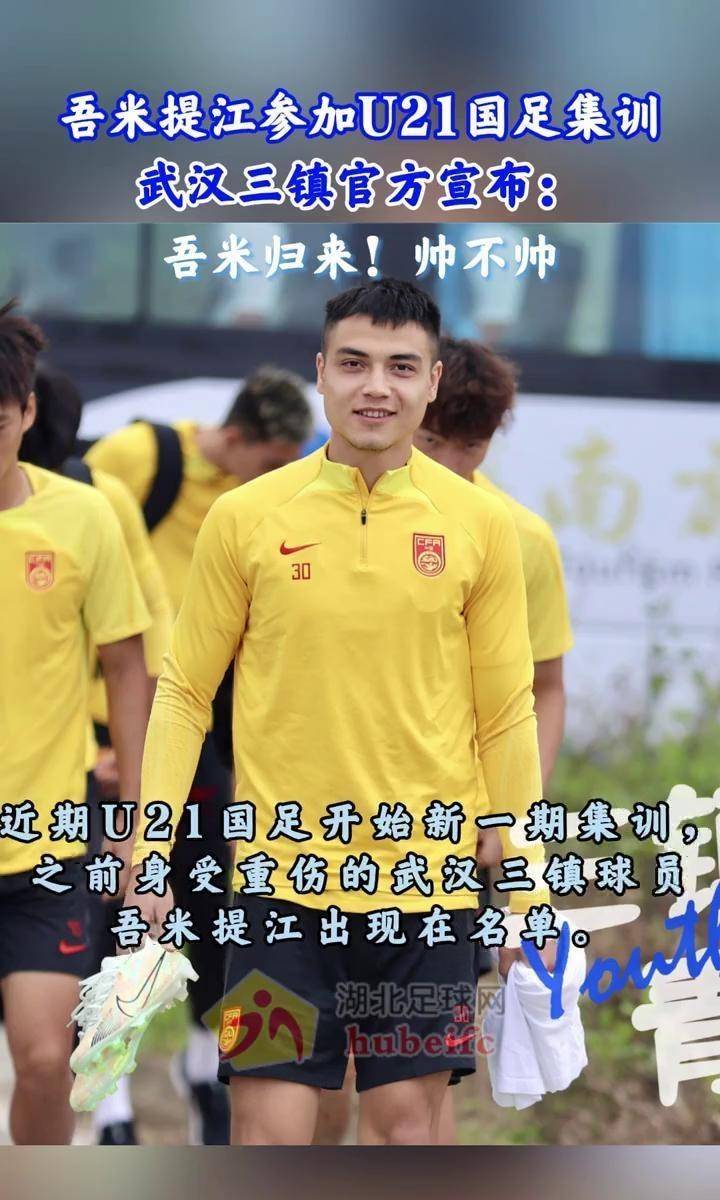 更通过多元