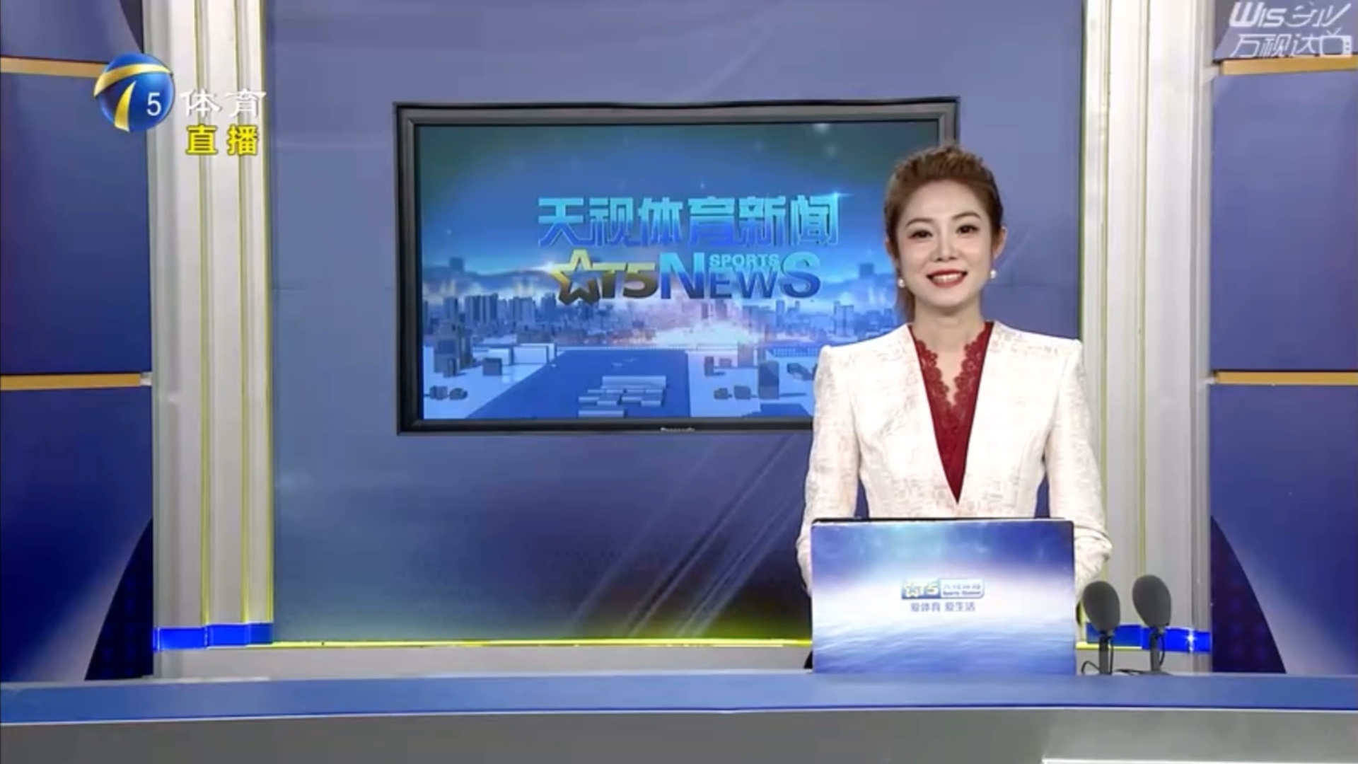 对于追求更