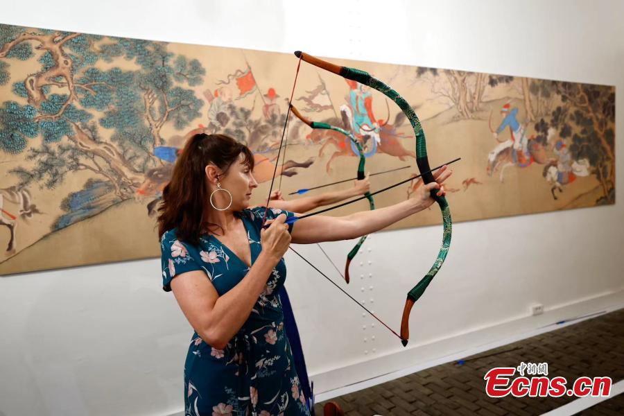 例如