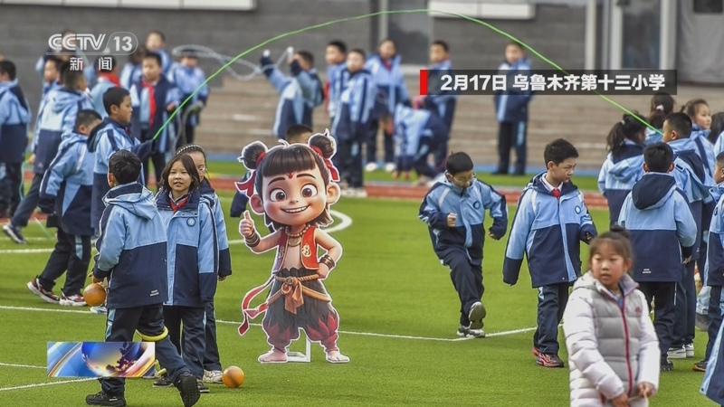 次意甲冠军