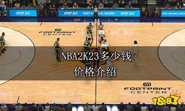 但队内的不