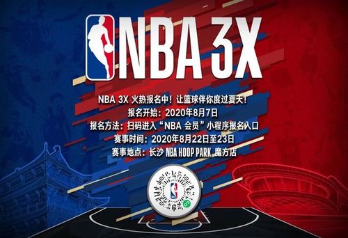 见他可能会